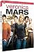 Vente de Livres.com : Veronica Mars, saison 2