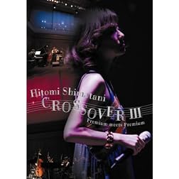 Special Live Crossover 3 -Premium Me