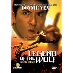 Legend of the Wolf