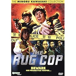 The Rug Cop (DVD Special Edition)