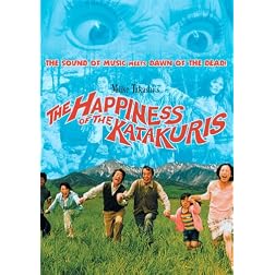 The Happiness of the Katakuris