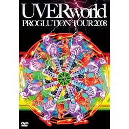 Proglution Tour 2008
