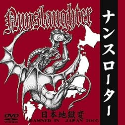 Damned in Japan