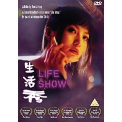 Life Show AKA Sheng Huo Xiu