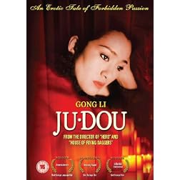 Ju Dou