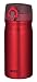 THERMOS 真空断熱ケータイマグ 【ワンタッチオープンタイプ】 0.35L カシス JMY-350 CSS