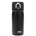 THERMOS 真空断熱ケータイマグ 【ワンタッチオープンタイプ】 0.35L チョコ JMY-350 CHO