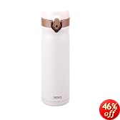 THERMOS 真空断熱ケータイマグ 【ワンタッチオープンタイプ】 0.5L バニラ JMY-500 VAN