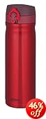 THERMOS 真空断熱ケータイマグ 【ワンタッチオープンタイプ】 0.5L カシス JMY-500 CSS