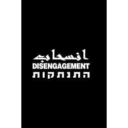 Disengagement