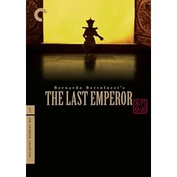 Last Emperor
