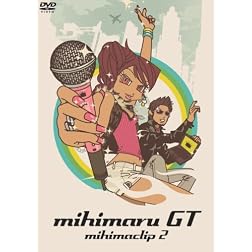 Mihimaclip 2