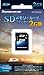 ハギワラシスコム SDカード Class4 2GB ブラック HPC-SD2GB4C