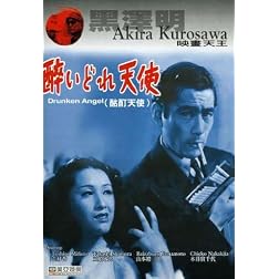 Zatoichi: the Legend Begins