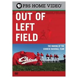 Out of Left Field