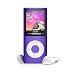 Vente de Livres.com : Apple - iPod nano-chromatique - 16 Go - Violet