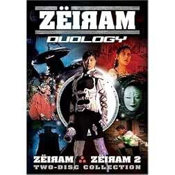 The Zeiram Duology (Zeiram 1&2 Double Feature)