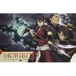 Moribito Vol 2: Guardian of The Spirit