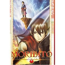 Moribito: Guardian of The Spirit (Collector's Edition)