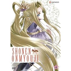 Shonen Onmyouji, Vol. 4