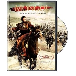 Mongol: The Rise of Genghis Khan (+ Digital Copy)