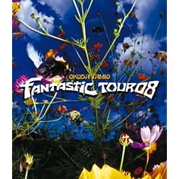 Okuda Tamio Fantastic Tour 08