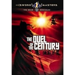 Sword Masters: The Duel of the Century