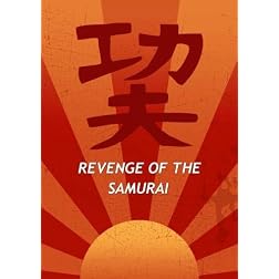 Revenge of the Samurai