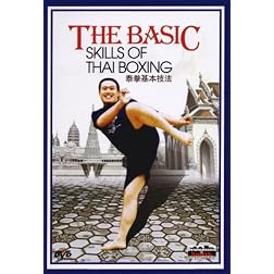 The Basic Skills Of Thai Boxing