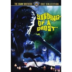 Seeding of a Ghost