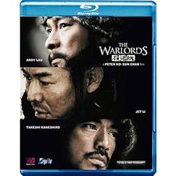 Warlords [Blu-ray]