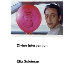 DIVINE INTERVENTION (Home Use)