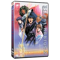 Silent Mobius: Motion Picture 2