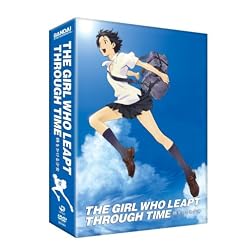 The Girl Who Leapt Through Time (Limited Edition)