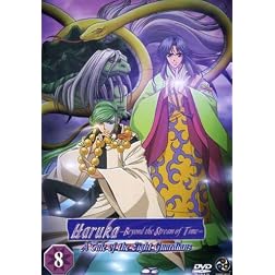 Haruka: Beyond the Stream of Time - A Tale of the Eight Guardians, Vol. 8 [Blu-ray]