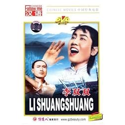 Li Shuangshuang