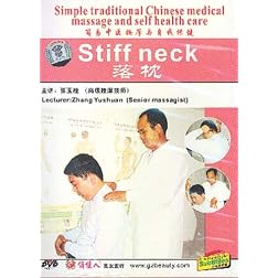 Stiff Neck