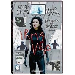 Irma Vep (Essential Edition)