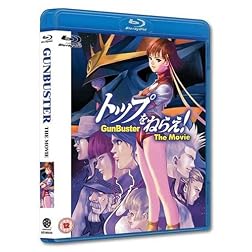 Gunbuster-the Movie [Blu-ray]