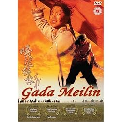 Gada Meilin