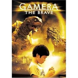 Gamera the Brave