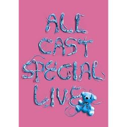A-Nation'08-Avex All Cast Special Li
