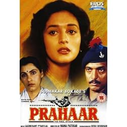 Prahaar