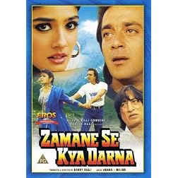 Zamane Se Kya Darna