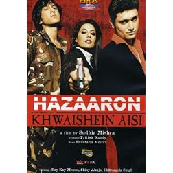 Hazaaron Khwaishein Aisi