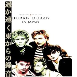 In Japan