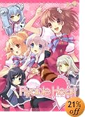 Flyable Heart 予約キャンペーン初回限定プレミアム版