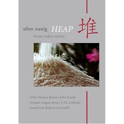 HEAP (Institutional Use)