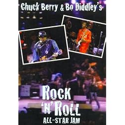 Rock 'N' Roll All Star Jam