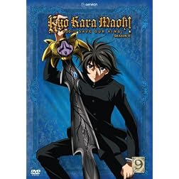 Kyo Kara Maoh: Season 2, Vol. 9